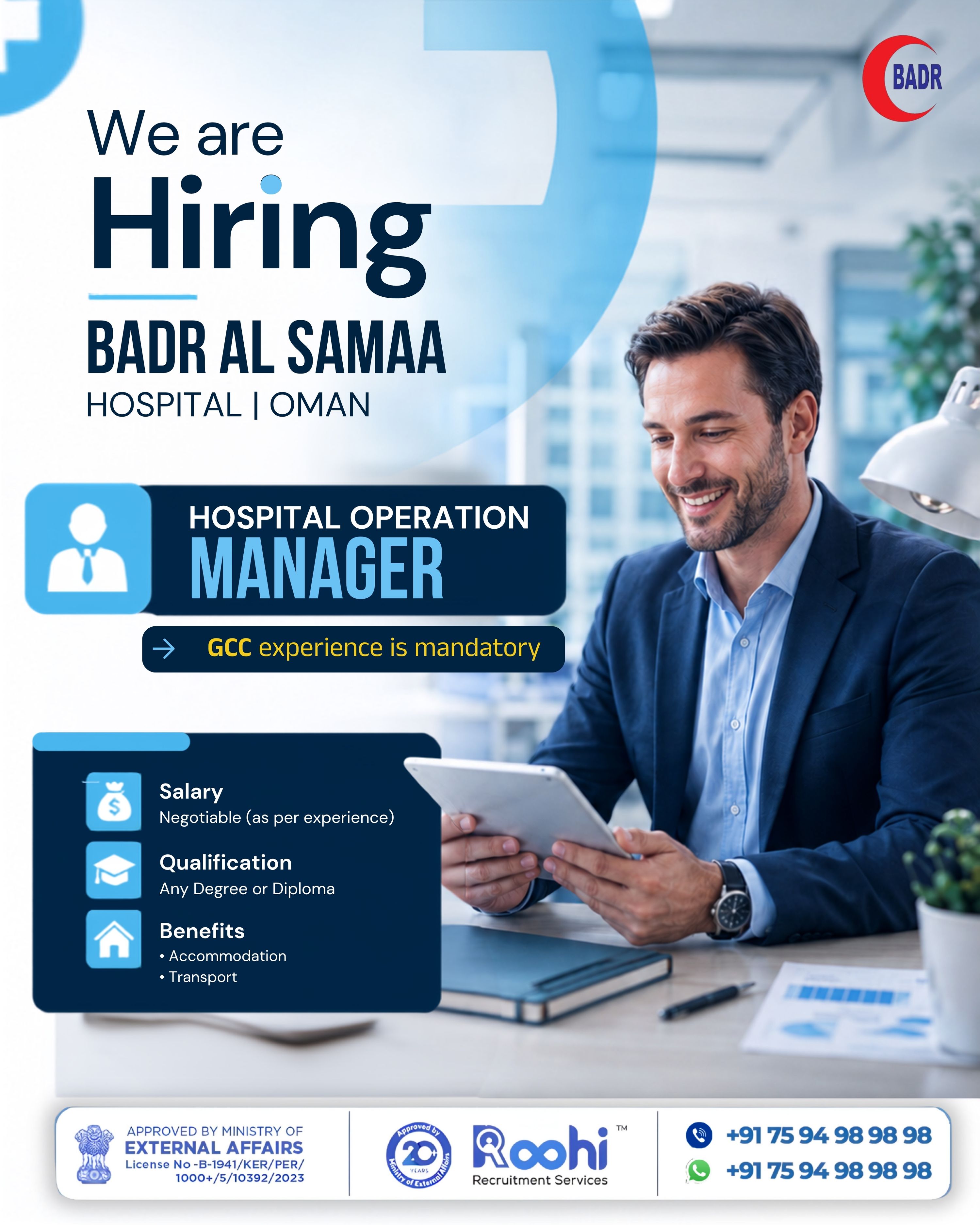 Hospital Manager — BADR AL SAMAA HOSPITAL