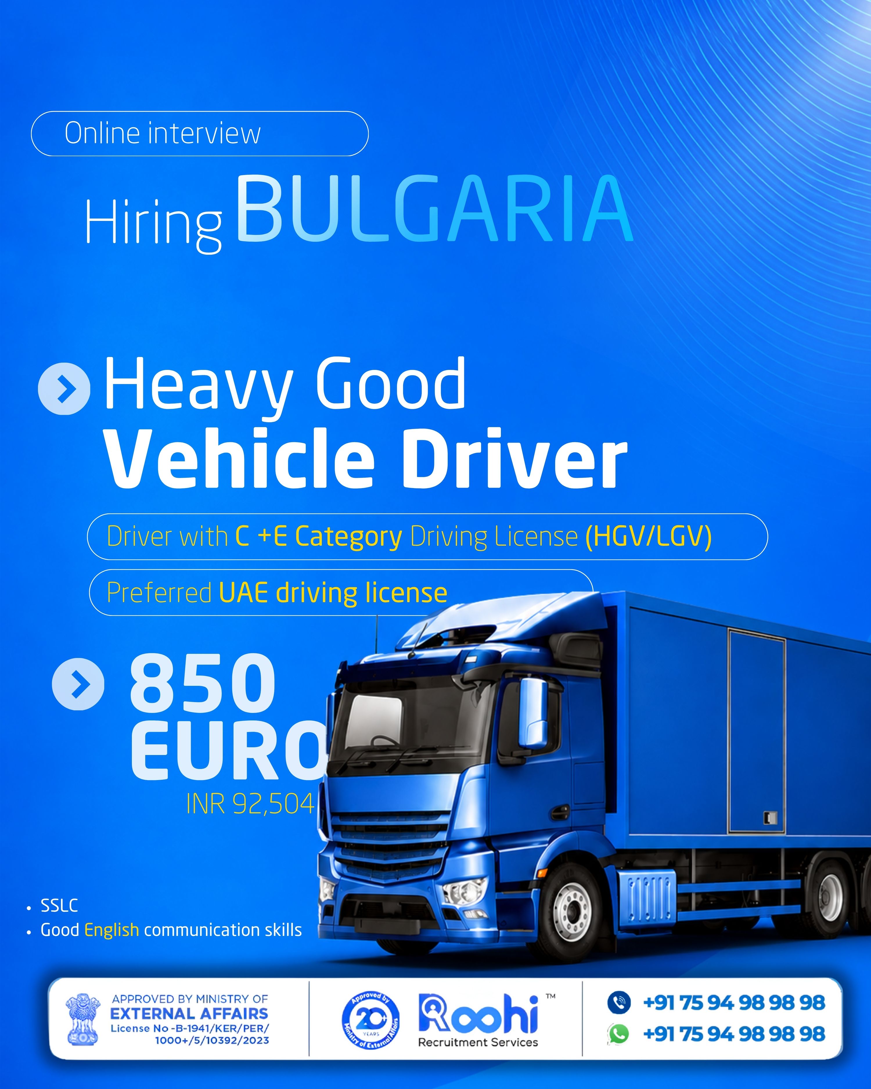 Heavy Good Vehicle Driver — Transport & Logistics Company