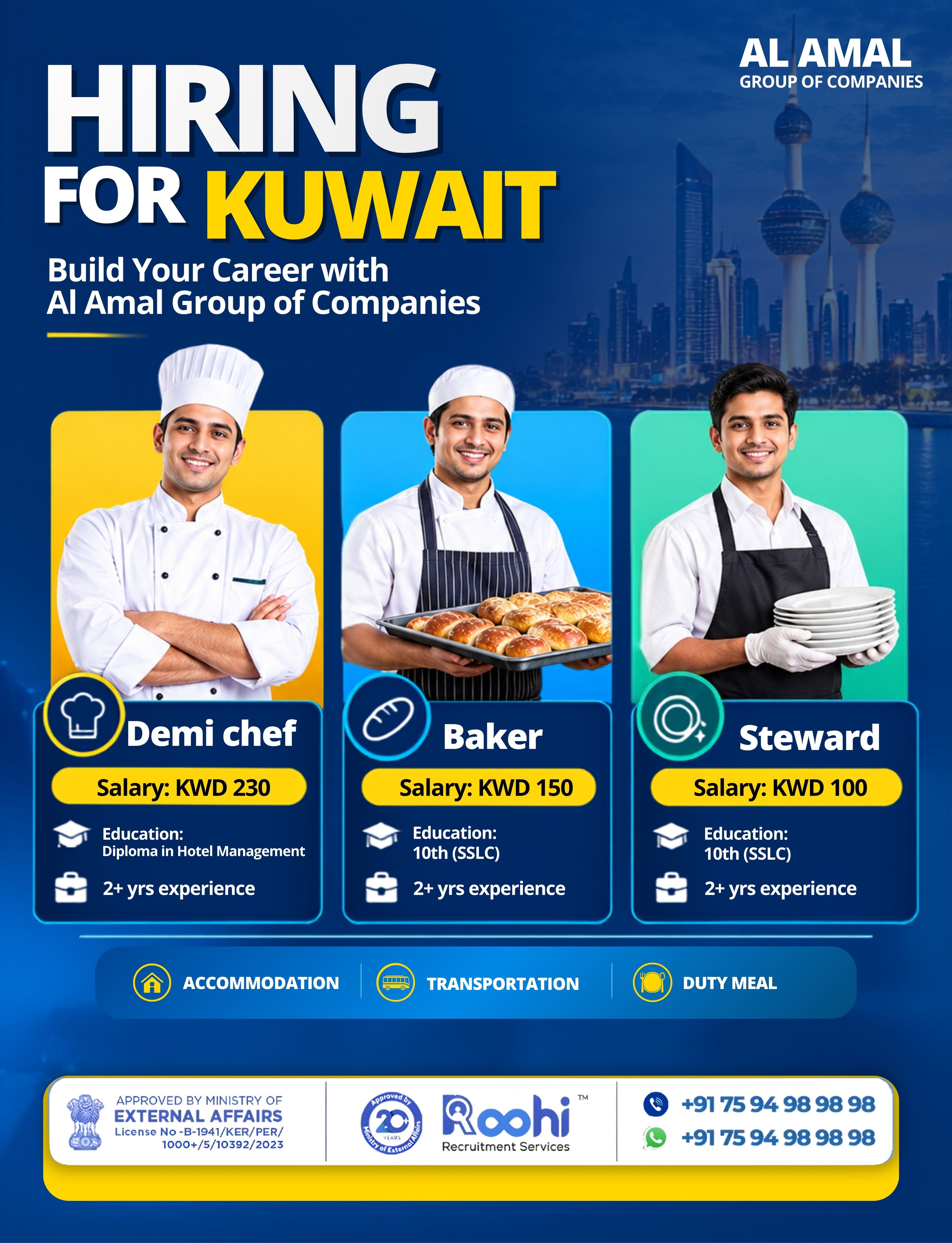 Demi chef — AL AMAL GROUP OF COMPANIES