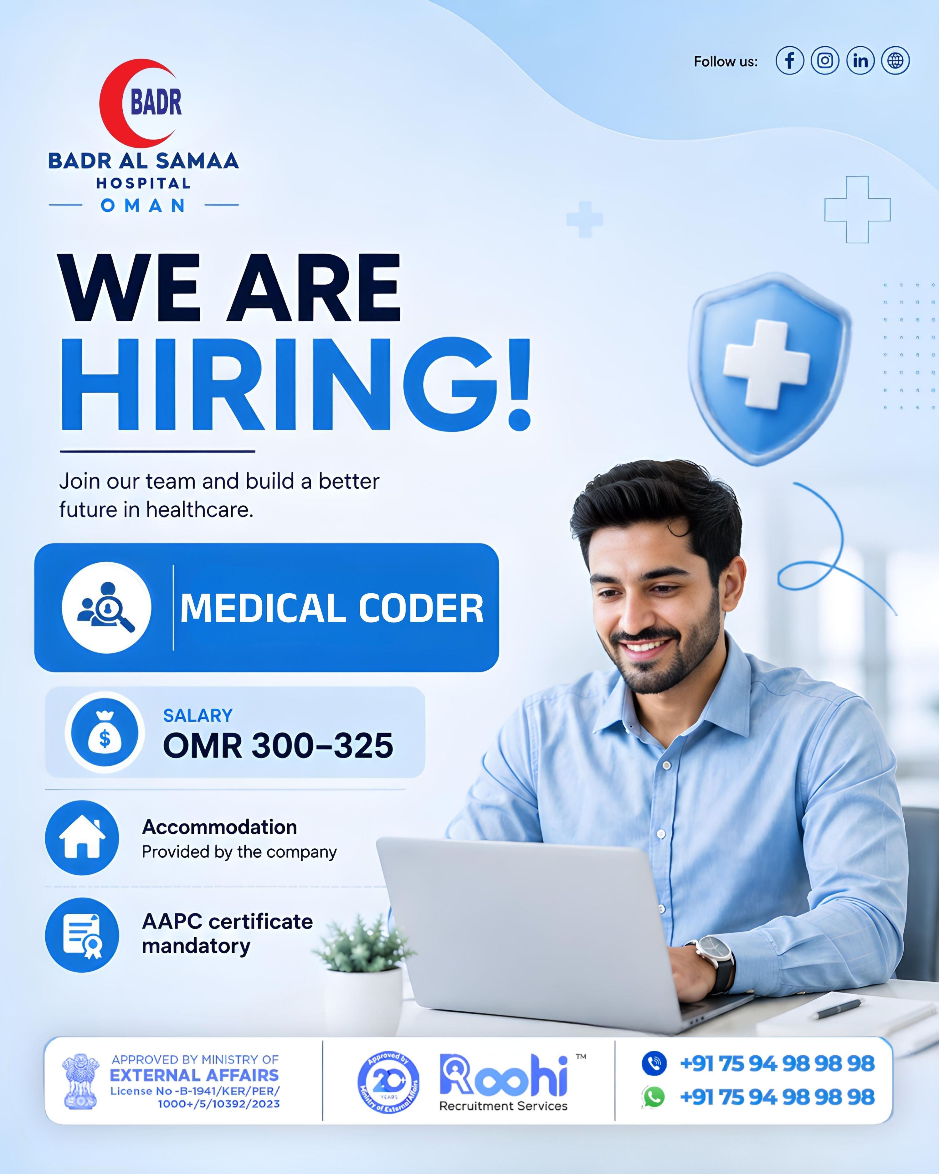Health Insurance Coordinator — BADR AL SAMAA HOSPITAL