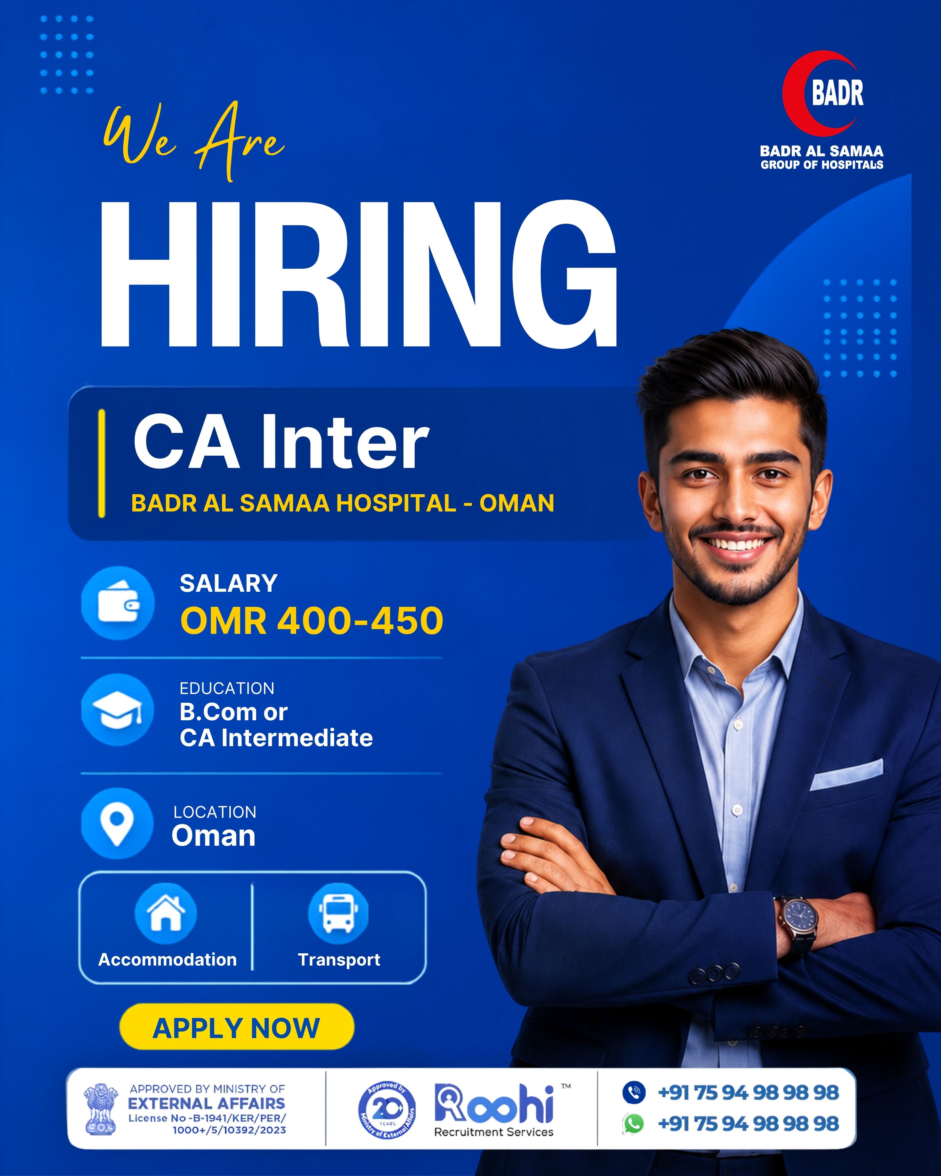 Ca Inter — BADR AL SAMAA HOSPITAL