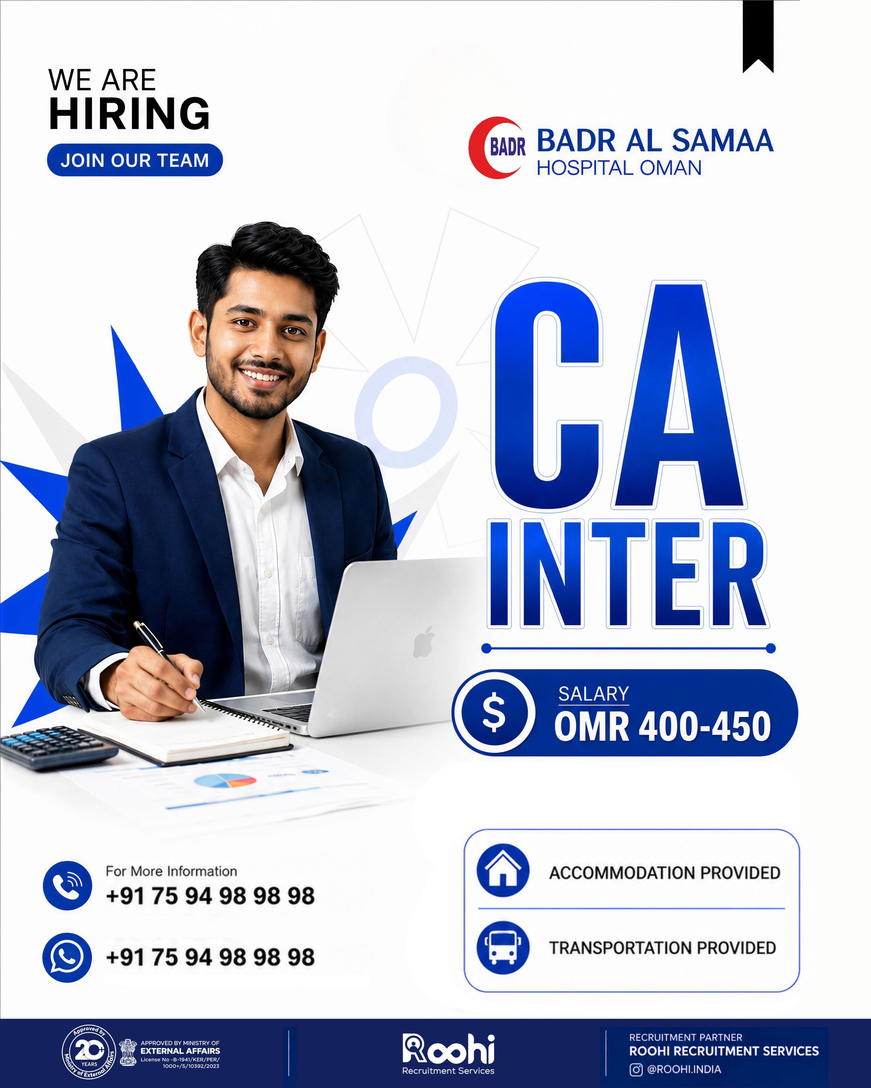 Ca Inter — BADR AL SAMAA HOSPITAL