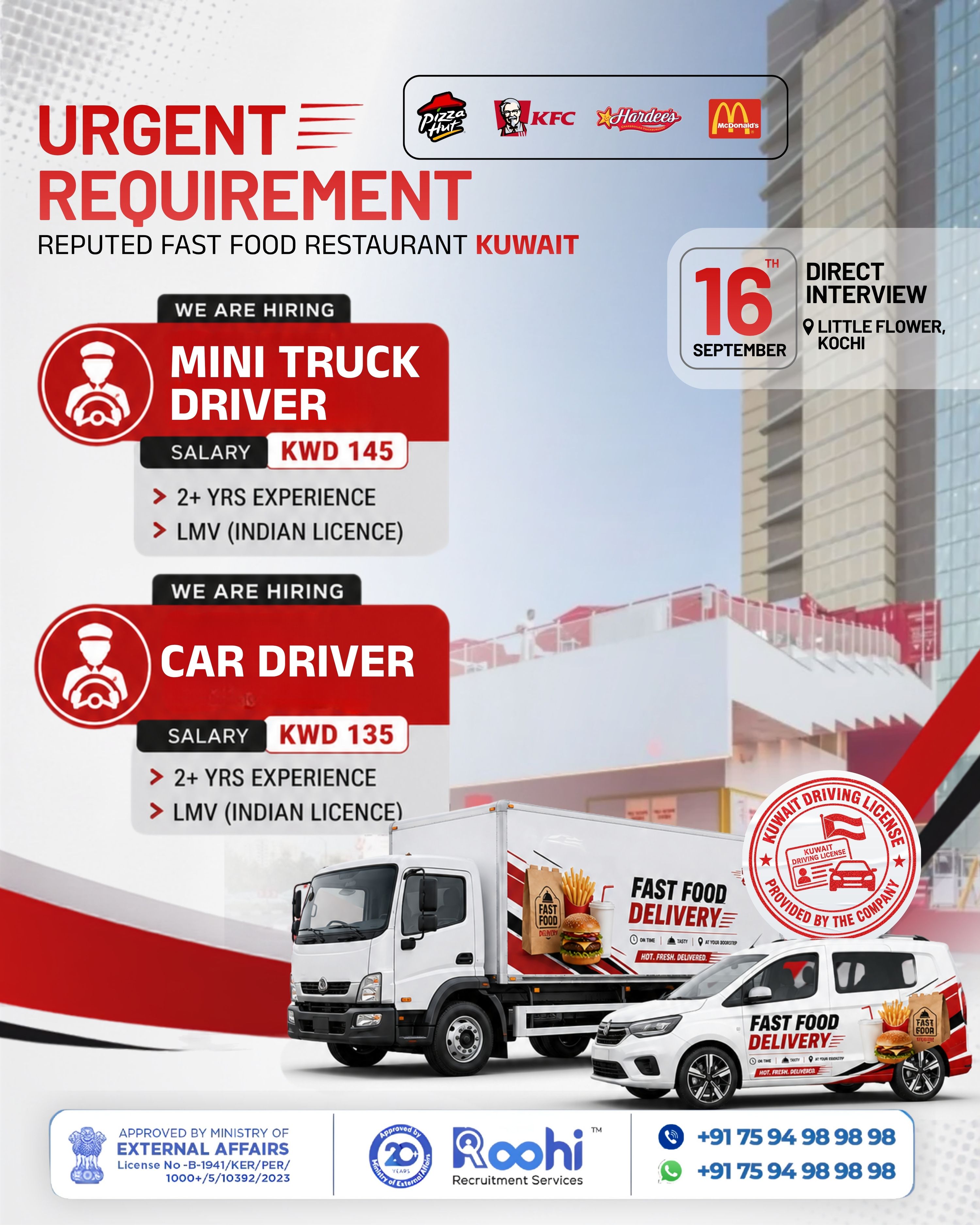 Heavy Driver (Trailer / Truck) — Mr.BAKER