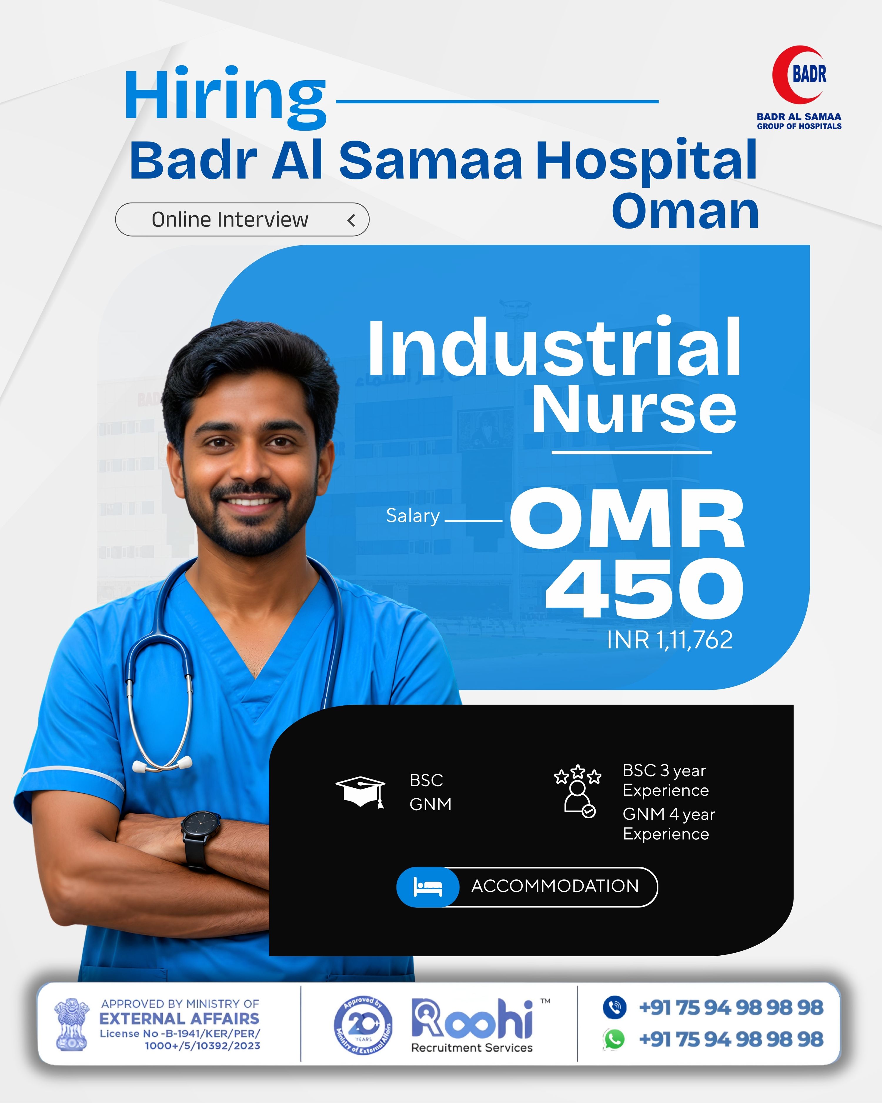 Industrial Nurse — BADR AL SAMAA HOSPITAL