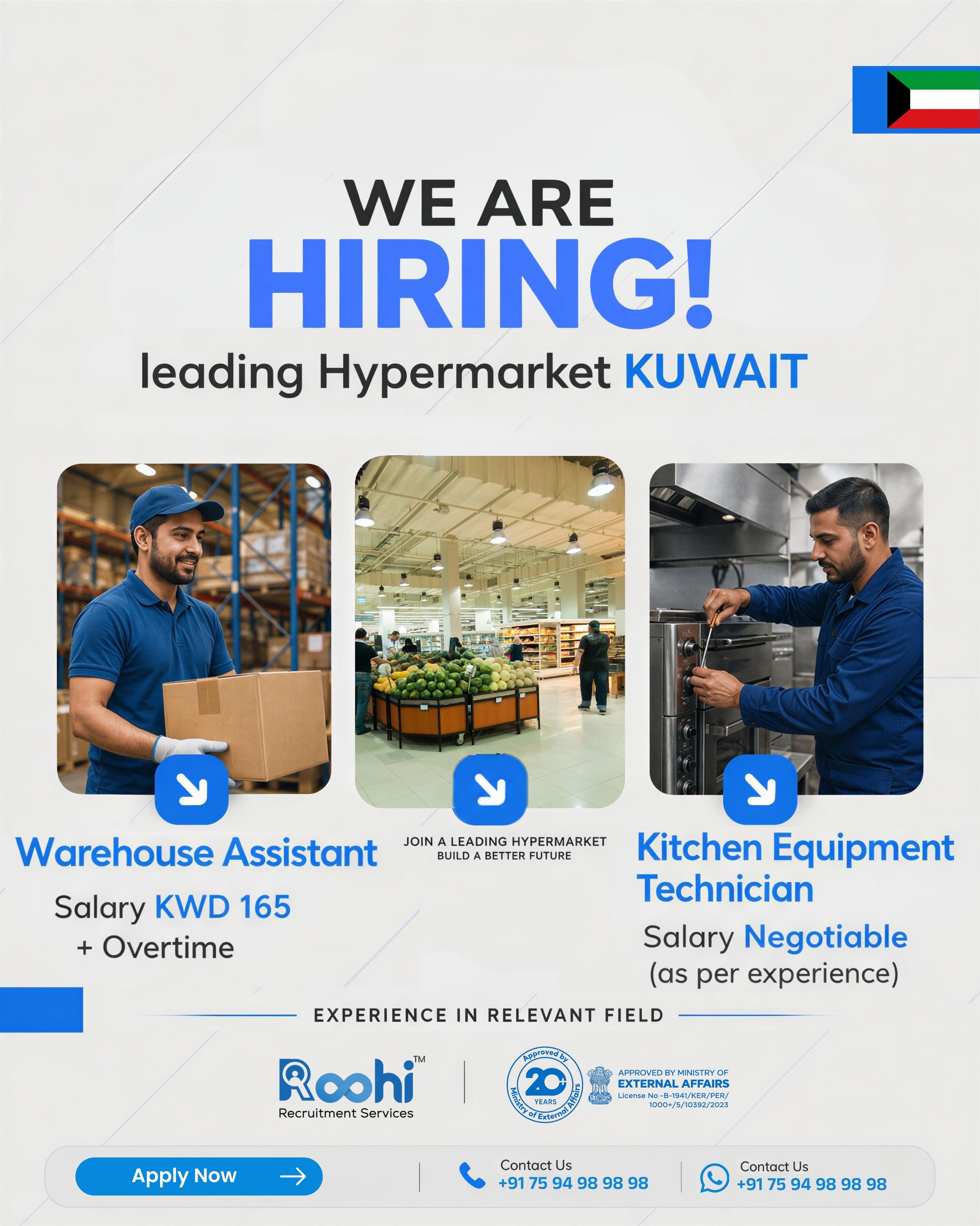 Warehouse Assistant — CITY HYPERMARKET